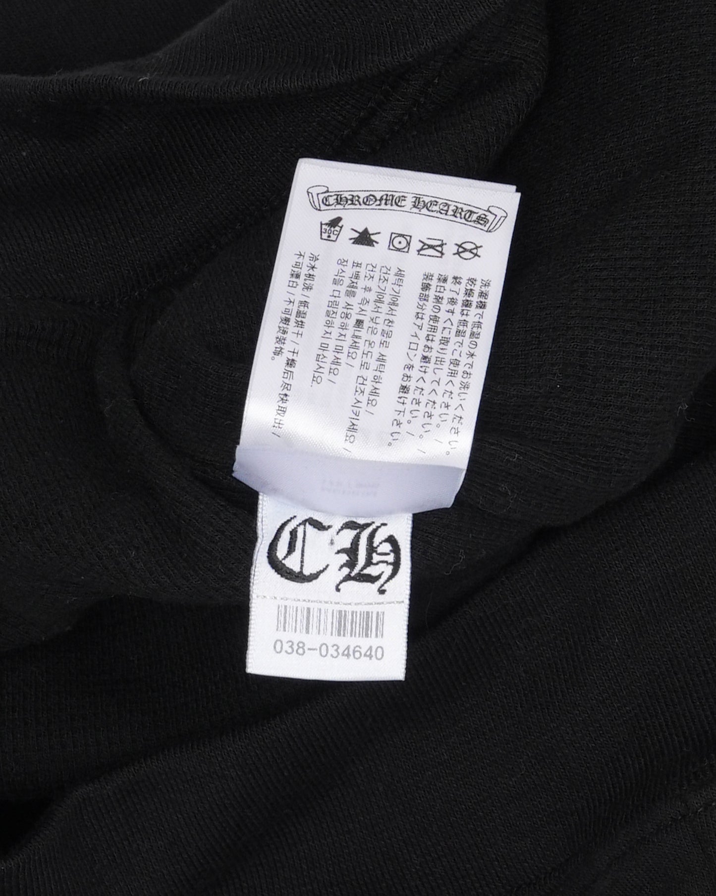 Thermal Lined Vertical Logo Zip Up Hoodie