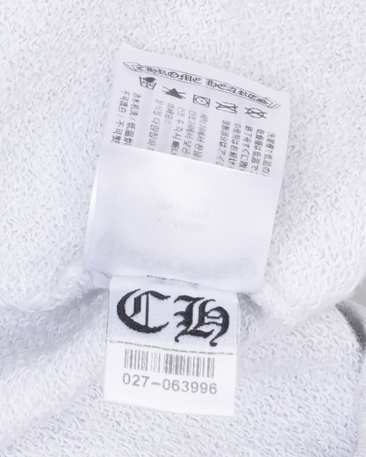 Matty Boy Flames Hoodie