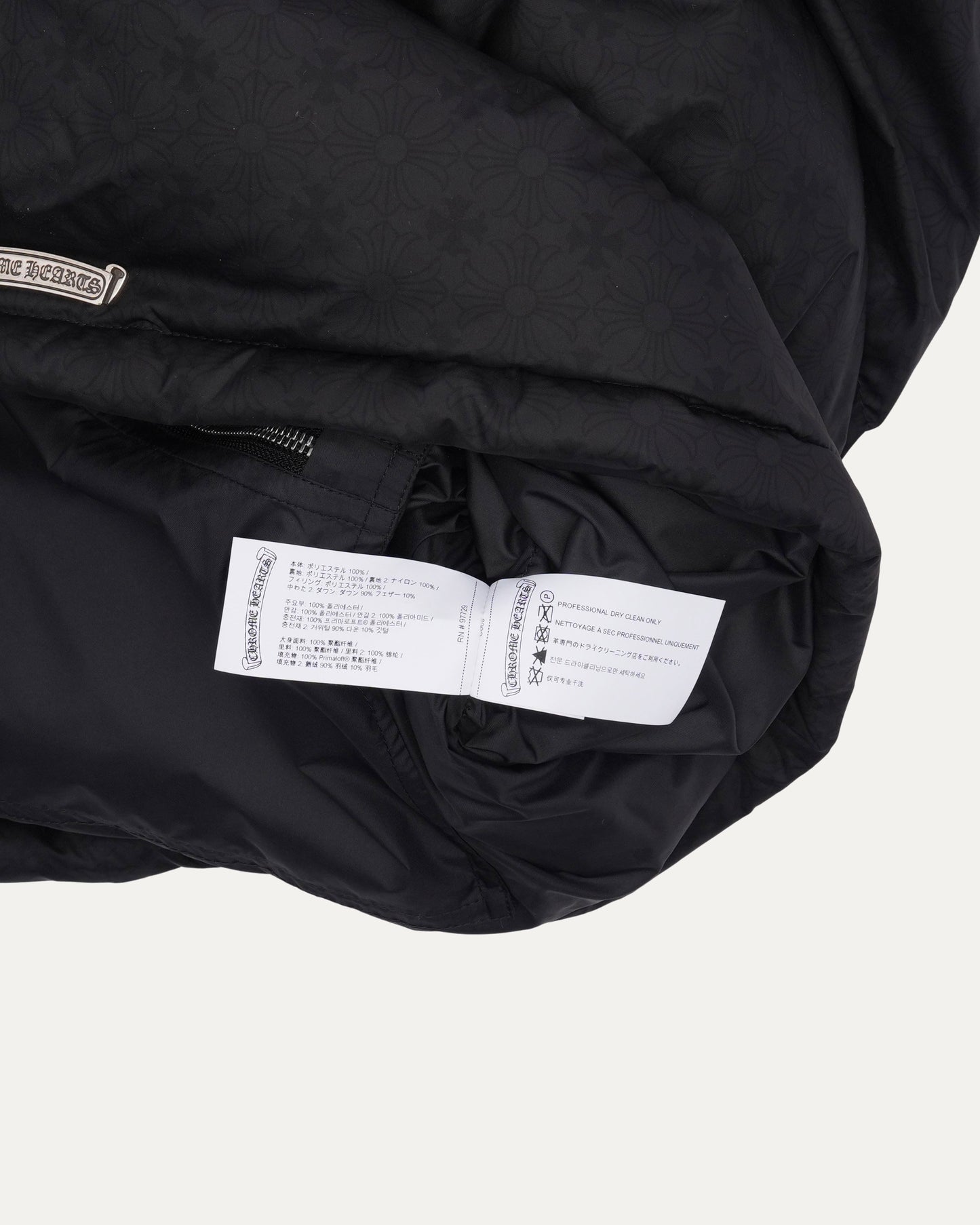 Monogram Stiff Puffer Vest