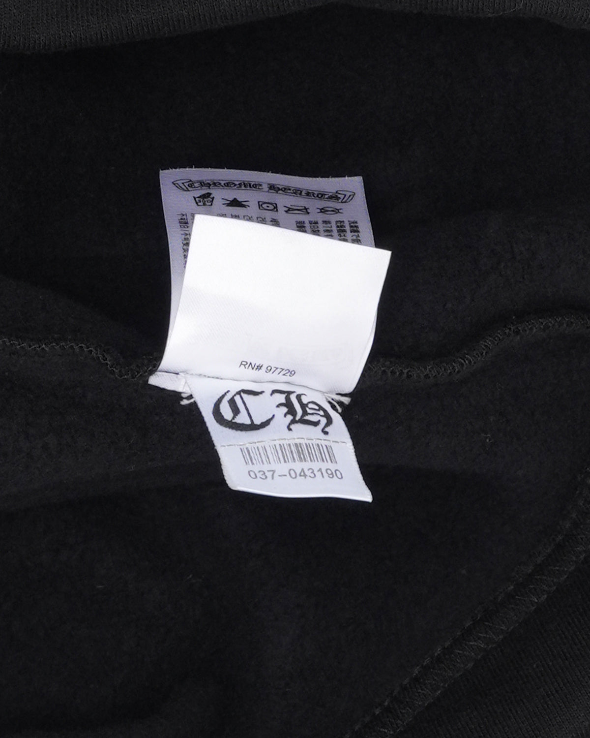 Deadly Doll Vine Dagger Sweatpants