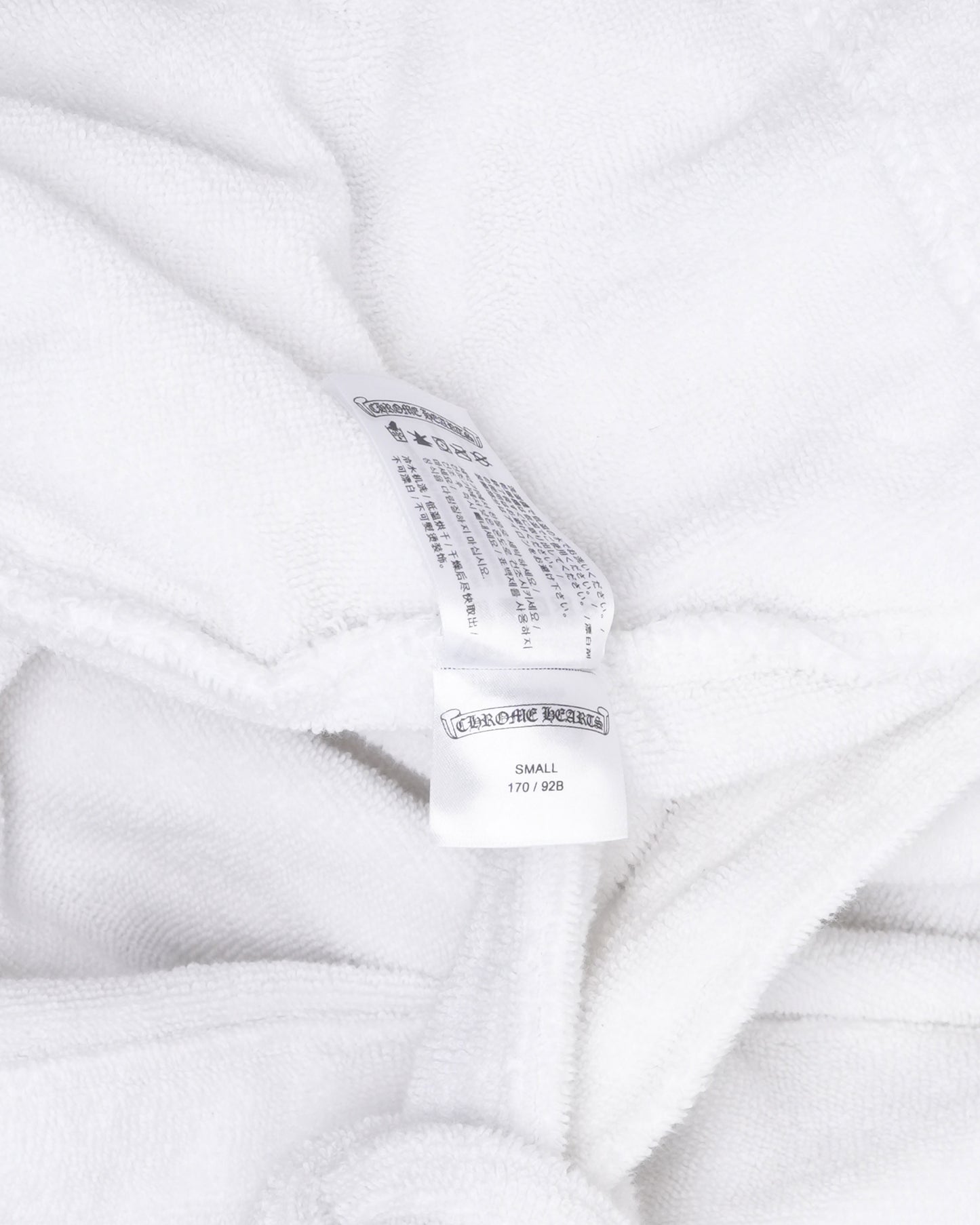 Horseshoe Logo Bathrobe