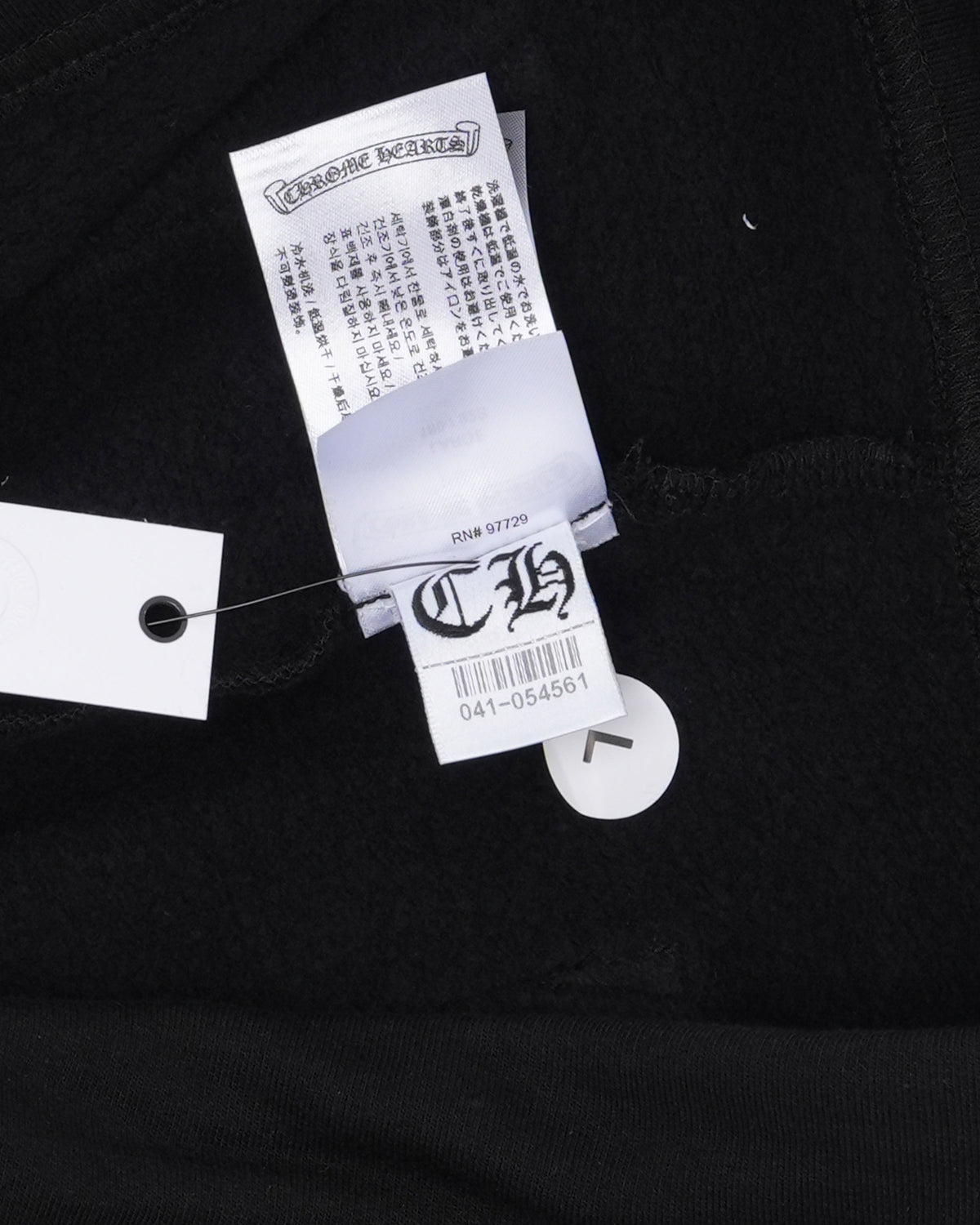 Deadly Doll Vine Dagger Sweatpants