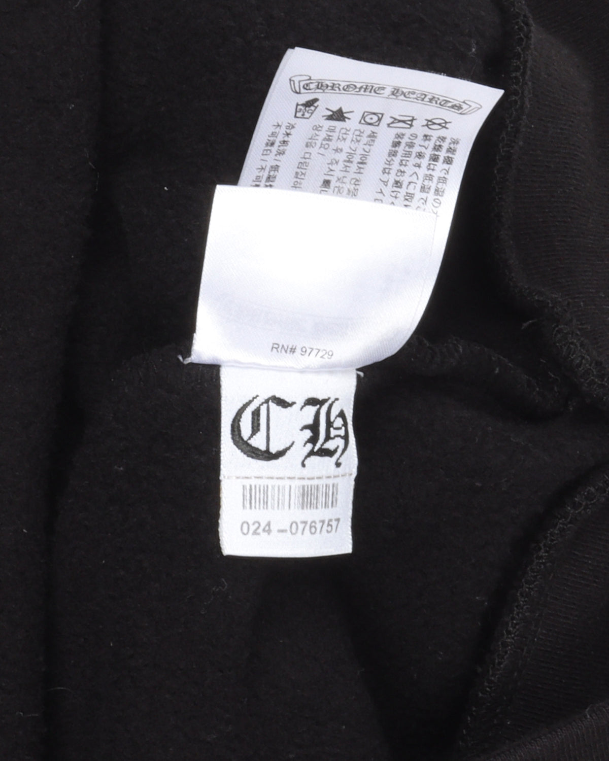 St. Barth Horseshoe Logo Hoodie