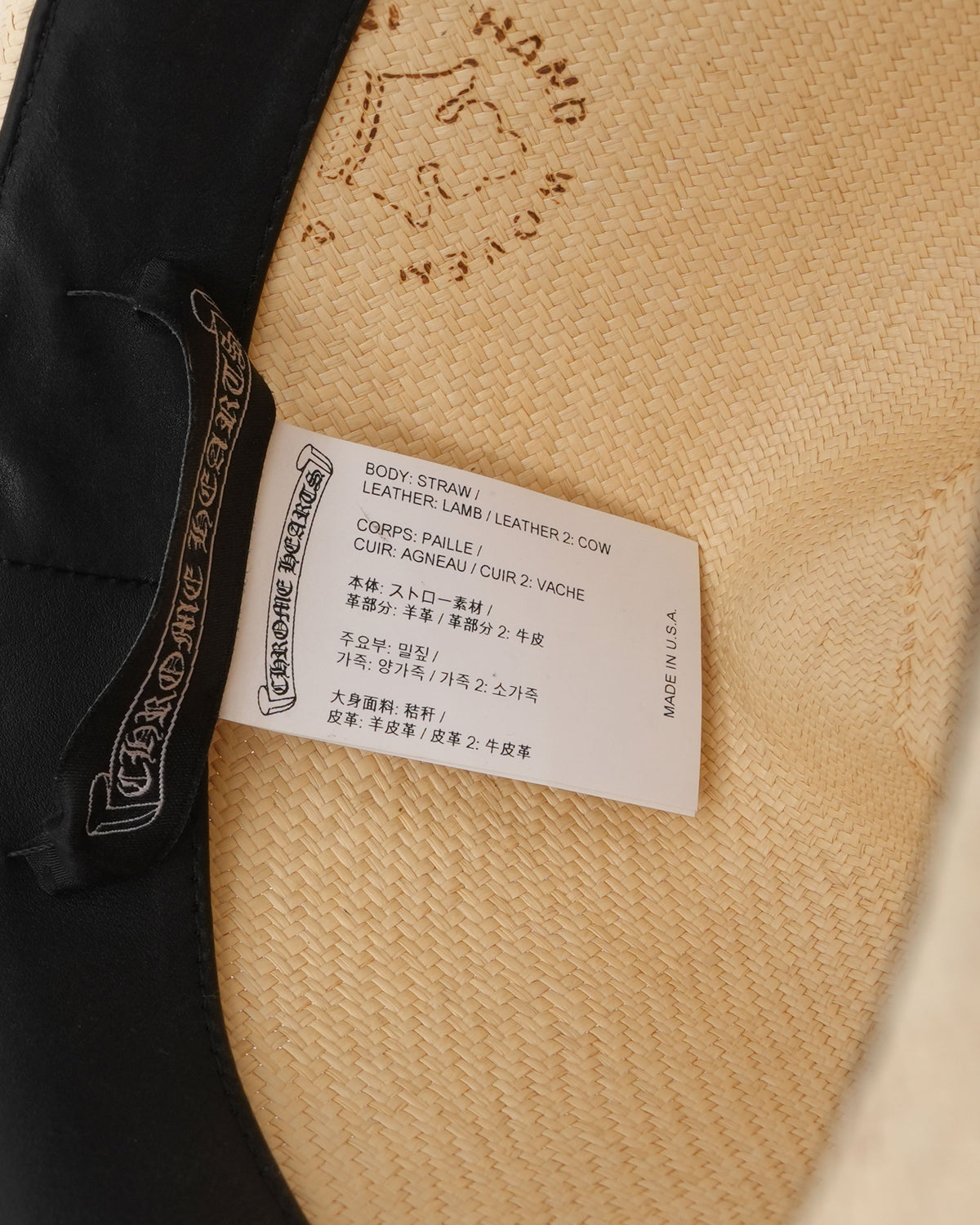Belted Straw Hat