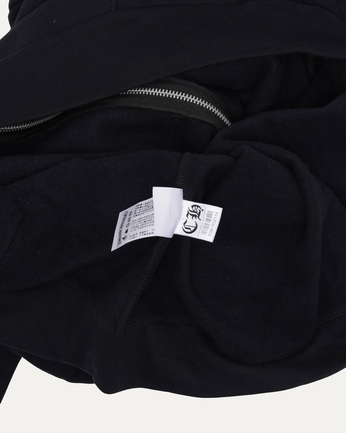 Vertical Logo Zip Up Hoodie