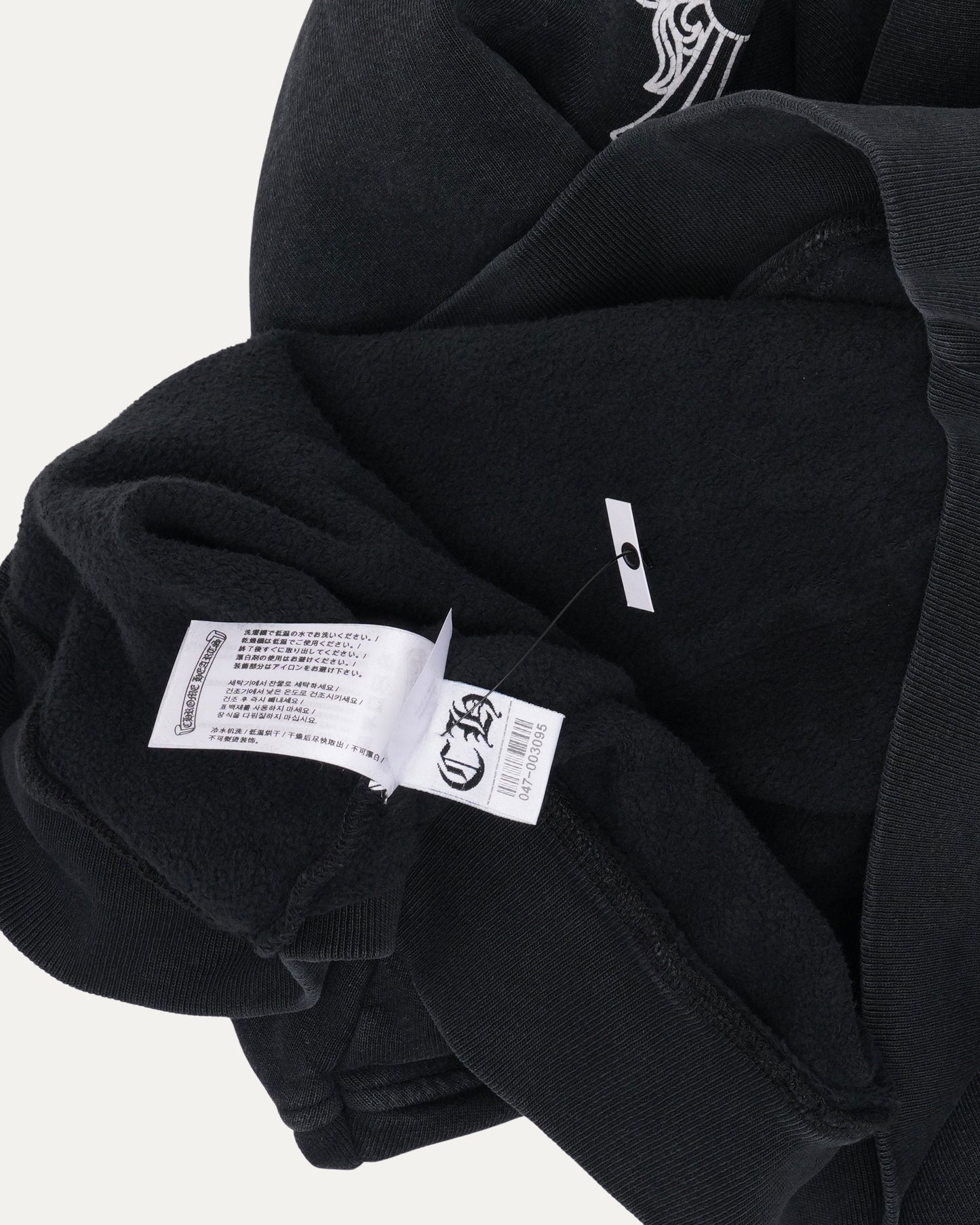 Soap & Water Hoodie