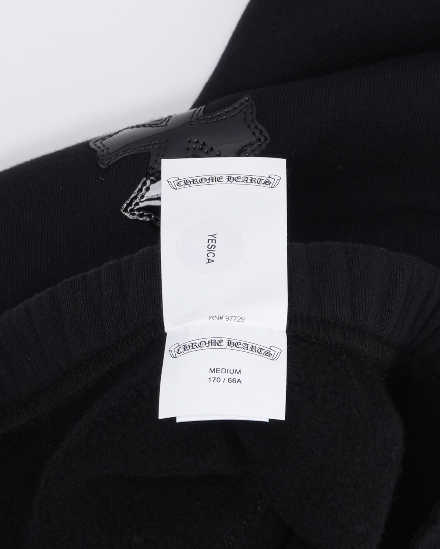 Paper Jam Cross Patch Sweatpants