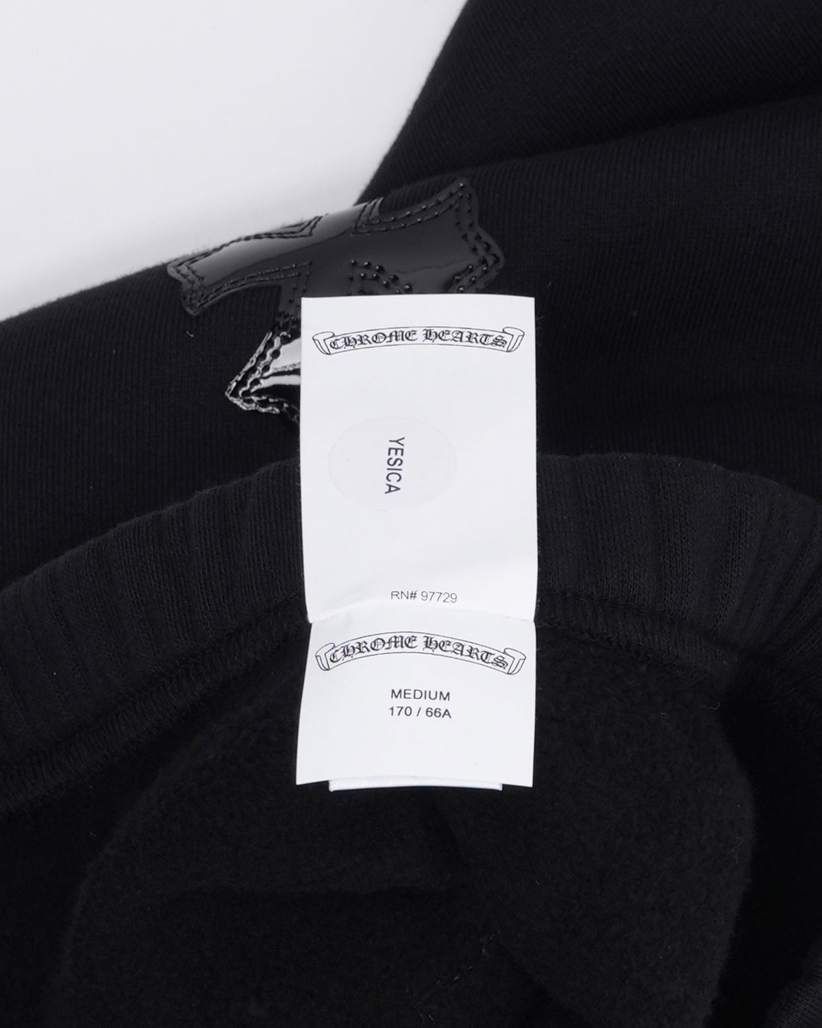 Paper Jam Cross Patch Sweatpants