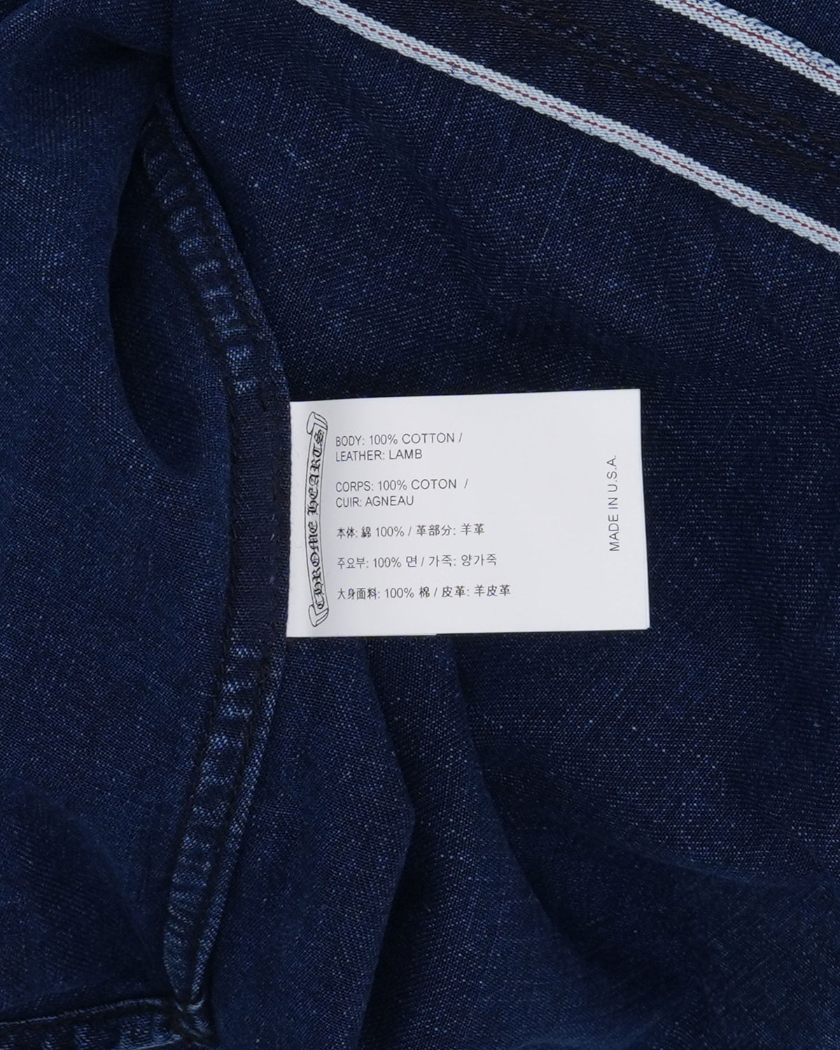 Cross Patch Shirt