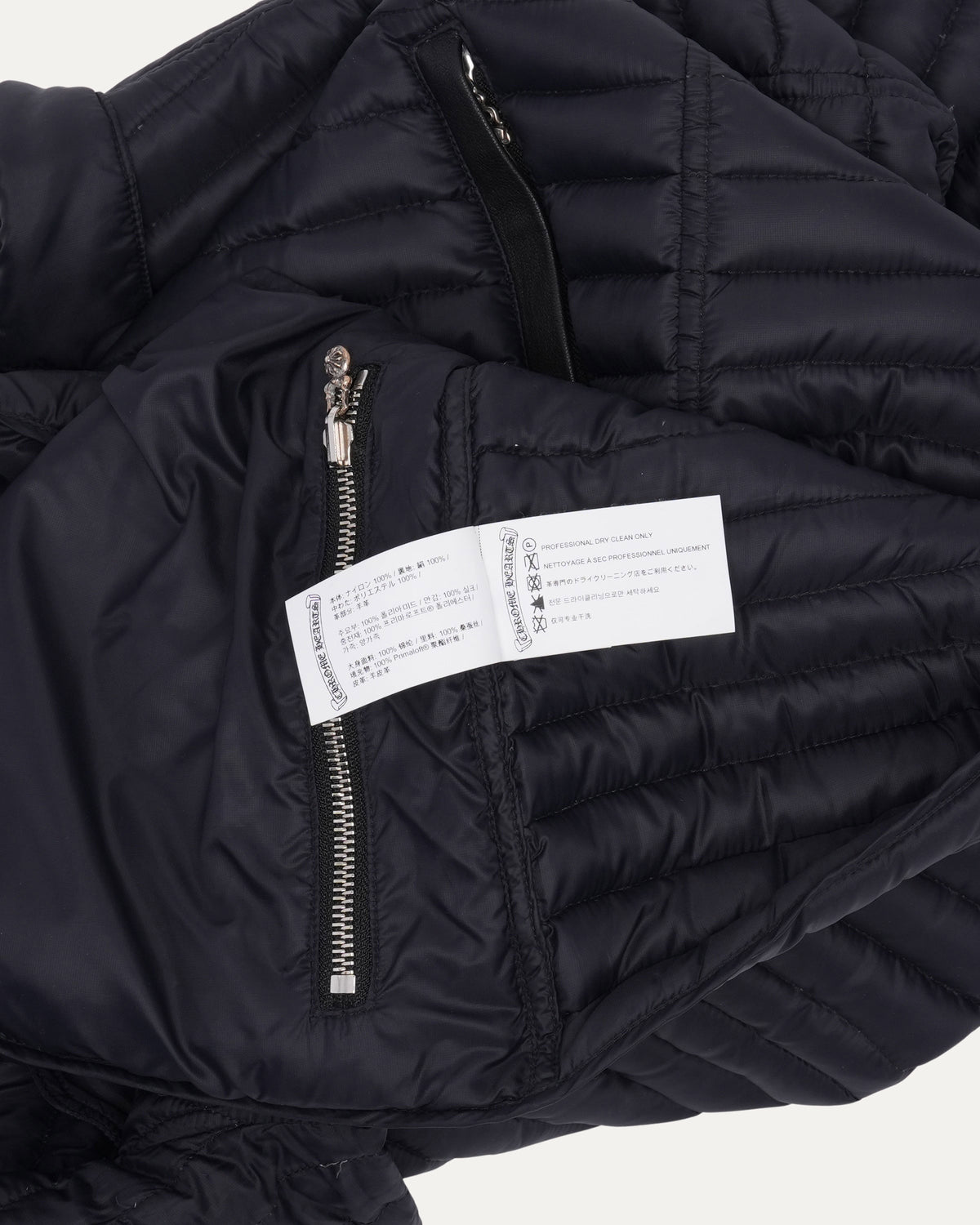 Cross Patch Nylon Insulated Shirt Jacket
