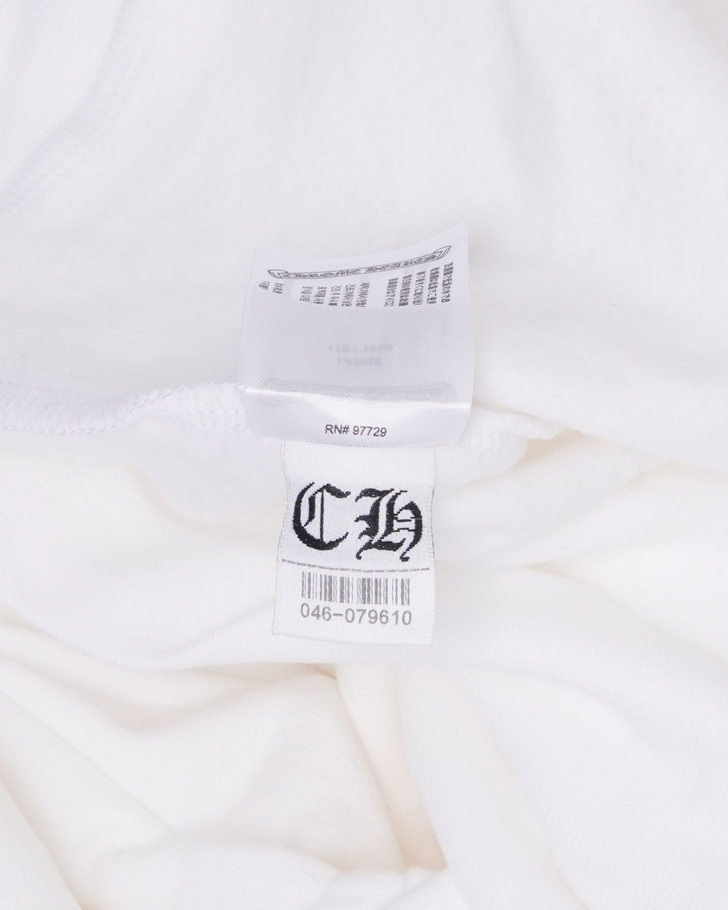 Metallic Print Vertical Logo Hoodie