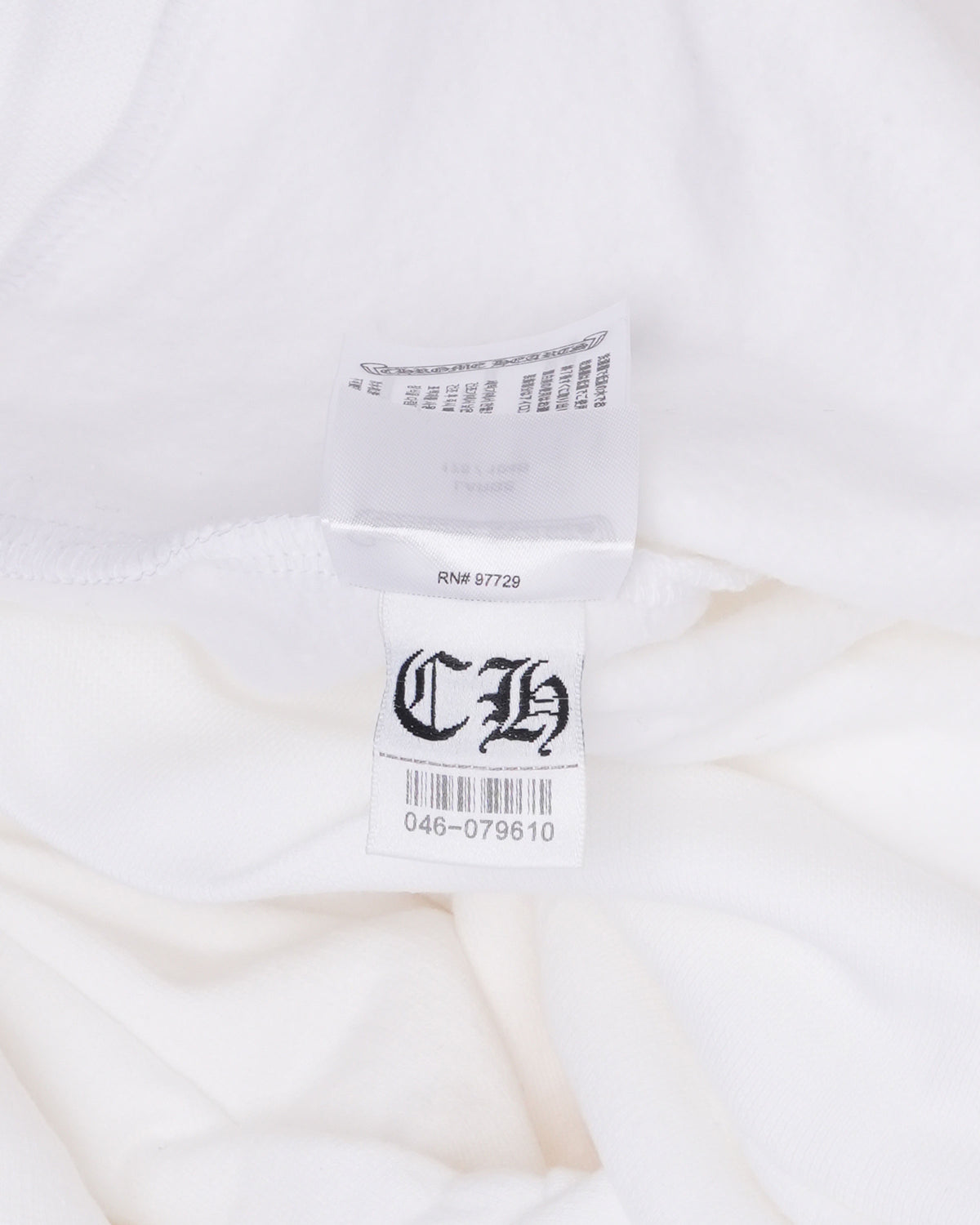 Metallic Print Vertical Logo Hoodie