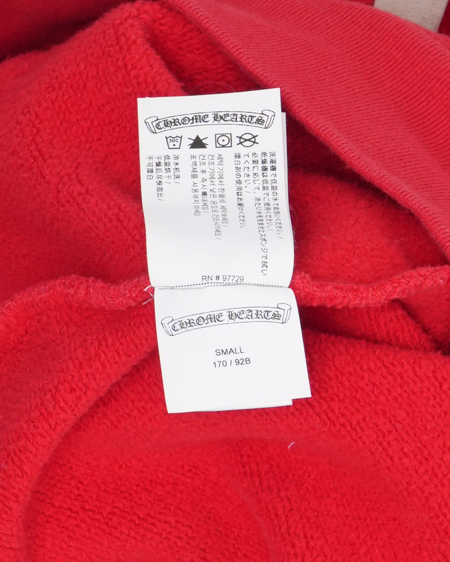 Embroidered Triple Cross Hoodie