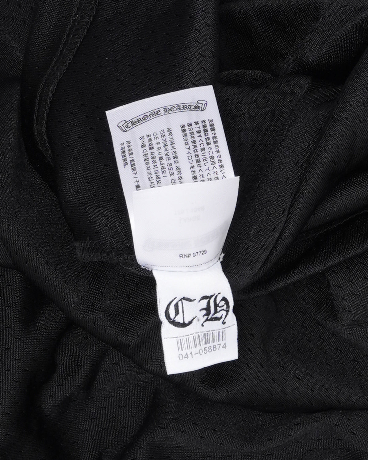Stadium Mesh Jersey