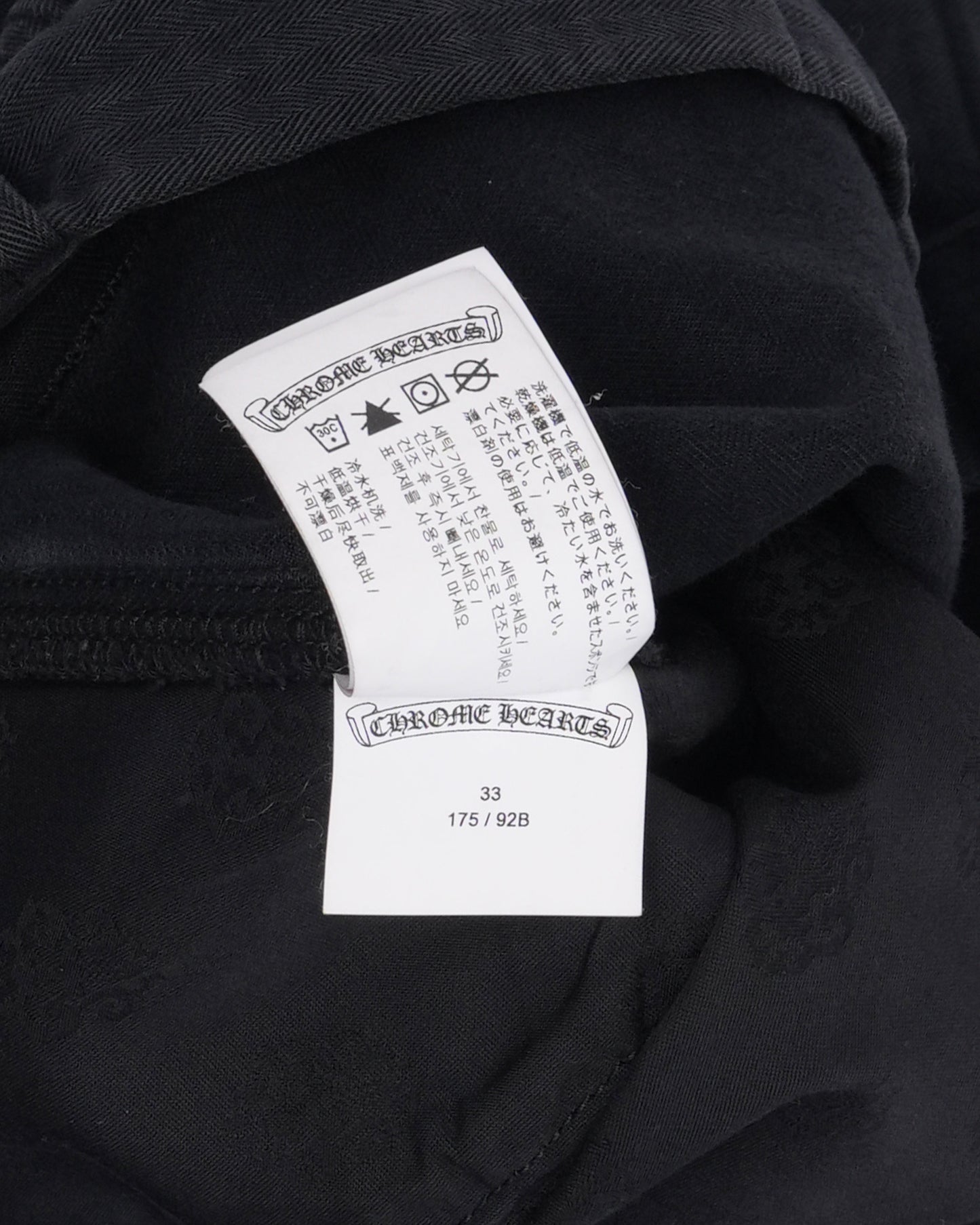 HBT Carpenter Pants