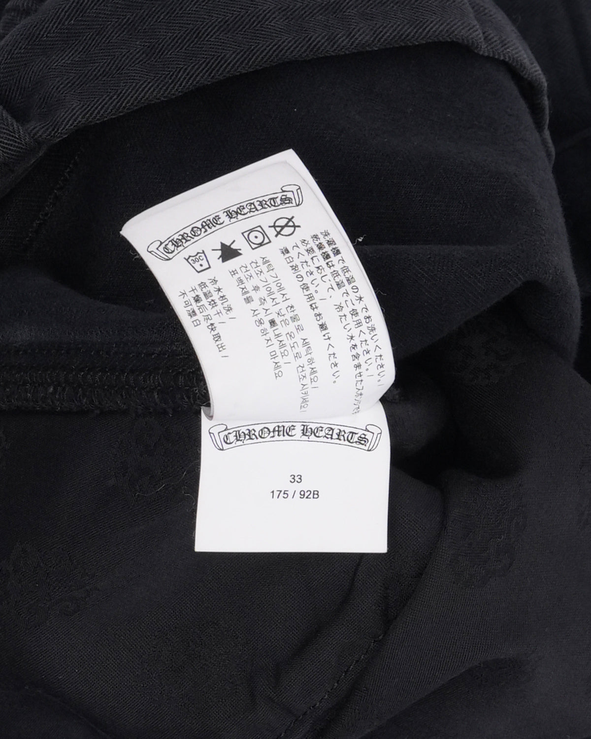 HBT Carpenter Pants