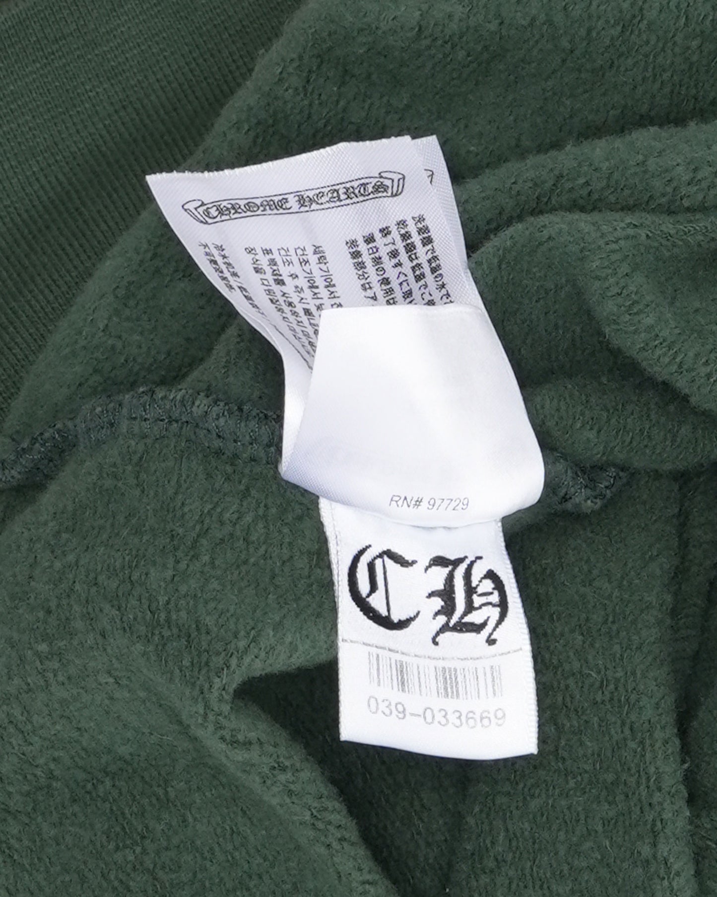 T-Bar Logo Hoodie