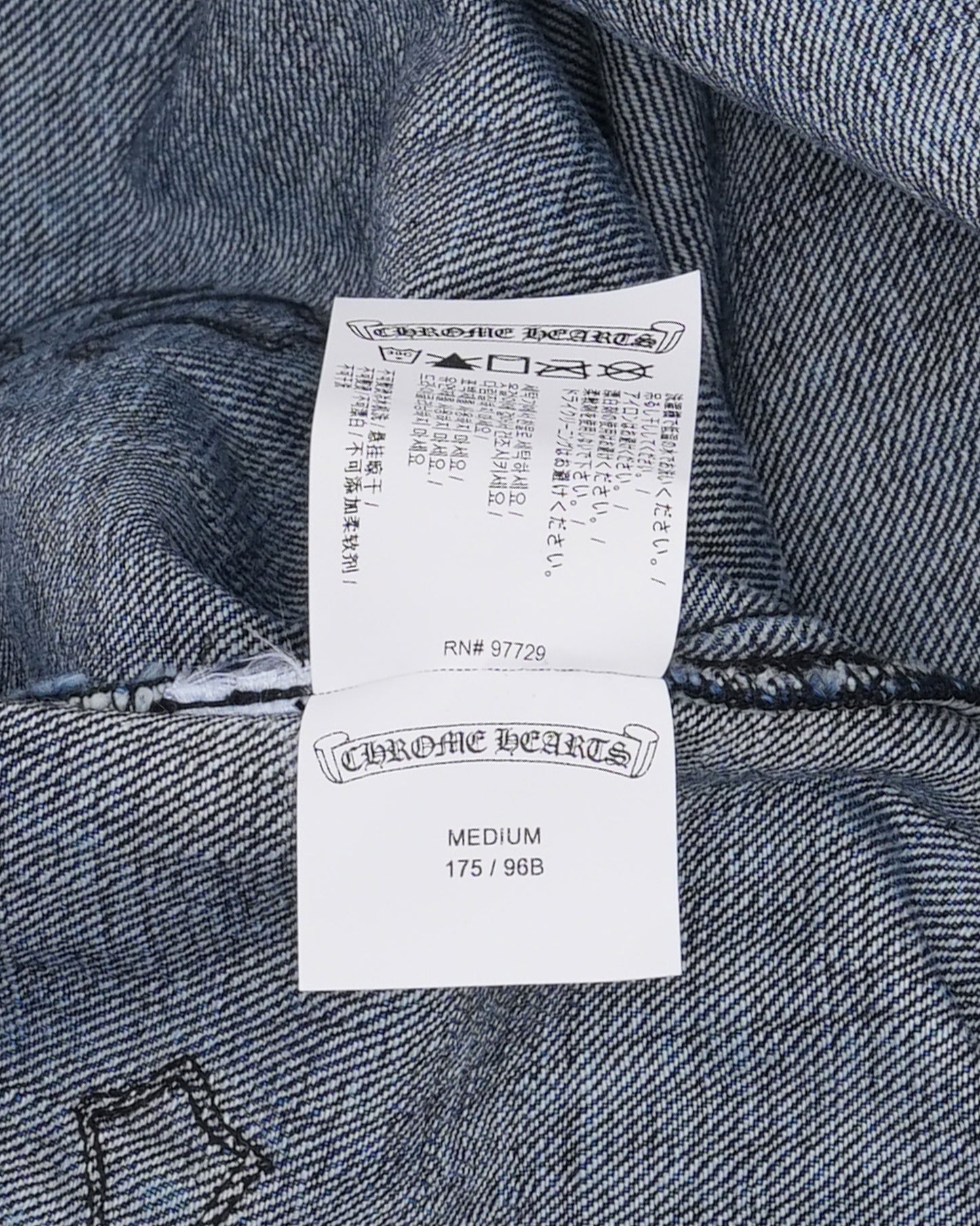 Denim Cross Patch Shirt