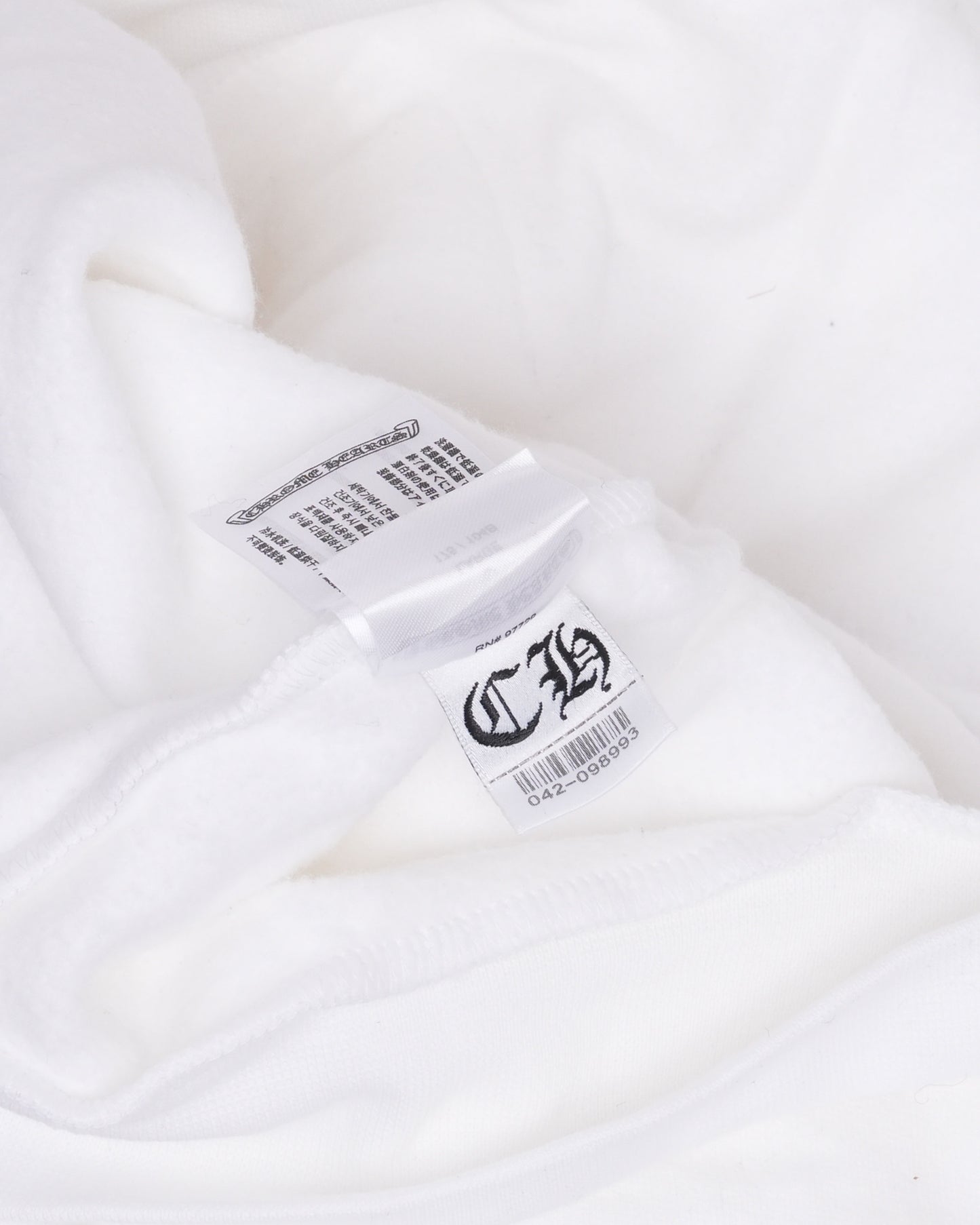 Metallic Print Vertical Logo Hoodie