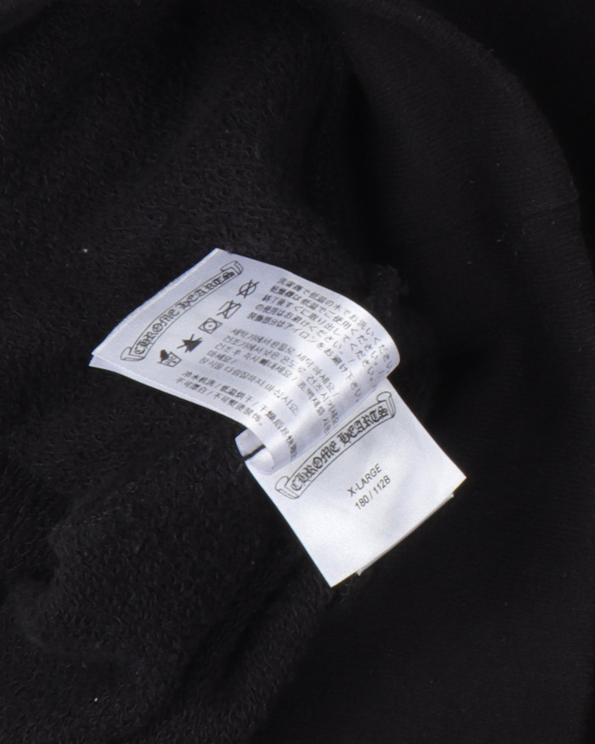 Matty Boy Chomper Hoodie