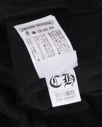Tonal Horseshoe Logo Sweatpants
