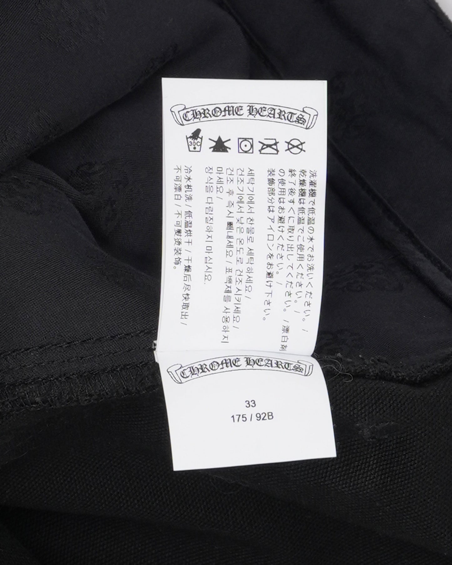 Canvas Fatigue Pants