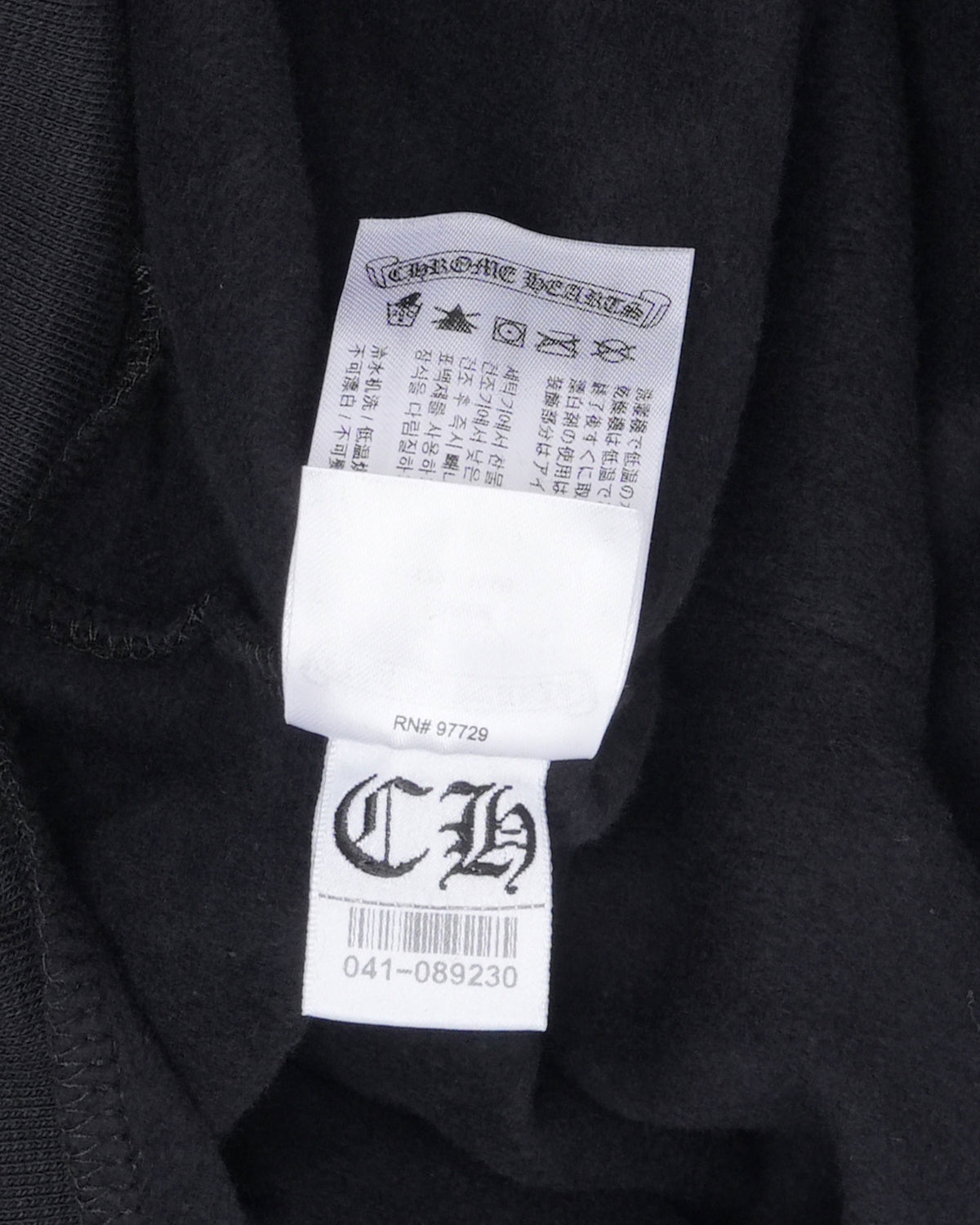 Friends and Family Horseshoe Logo Hoodie