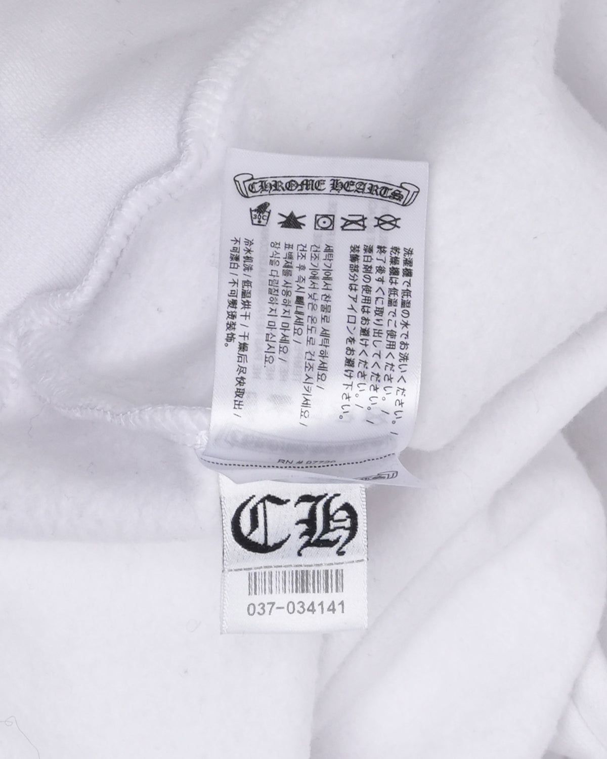 Love You Crewneck Sweatshirt