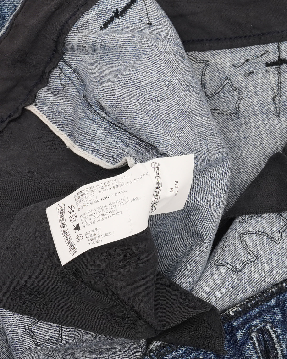 Turbo Diesel Cross Patch Carpenter Jeans