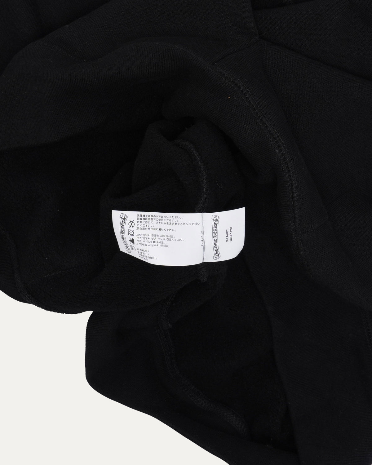 Hollywood Embroidered Cross Hoodie