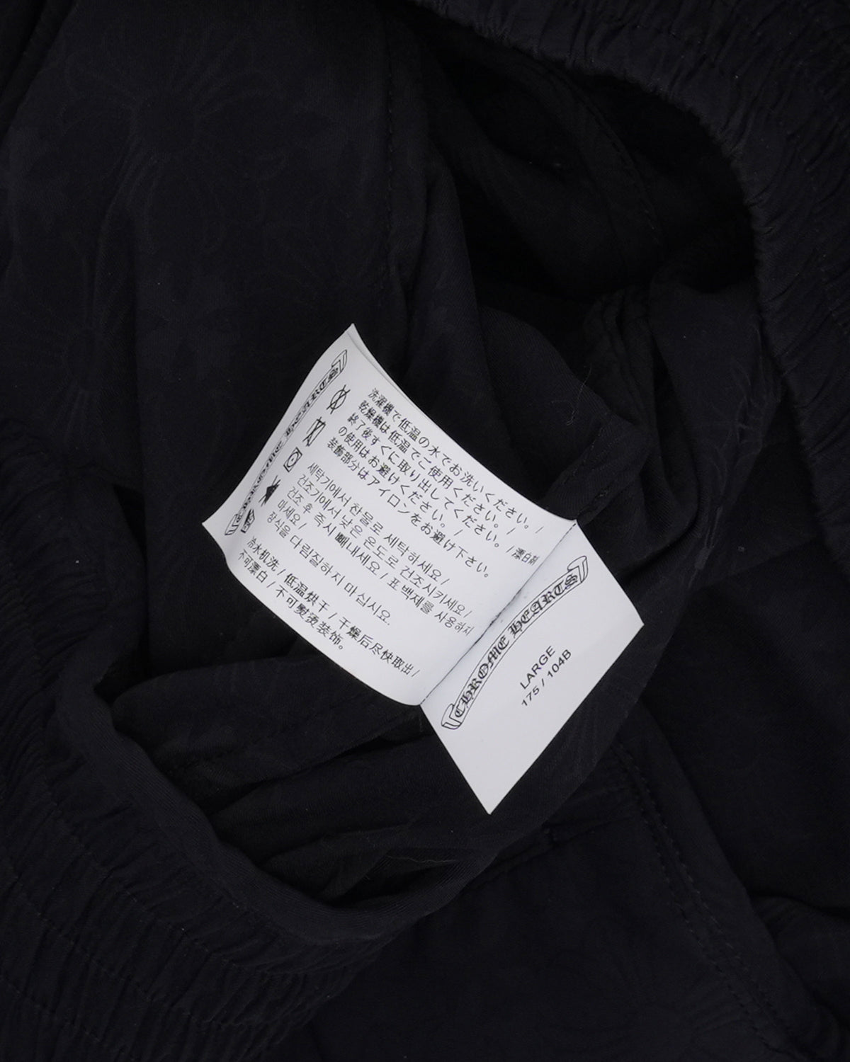 Match Point Windbreaker Jacket