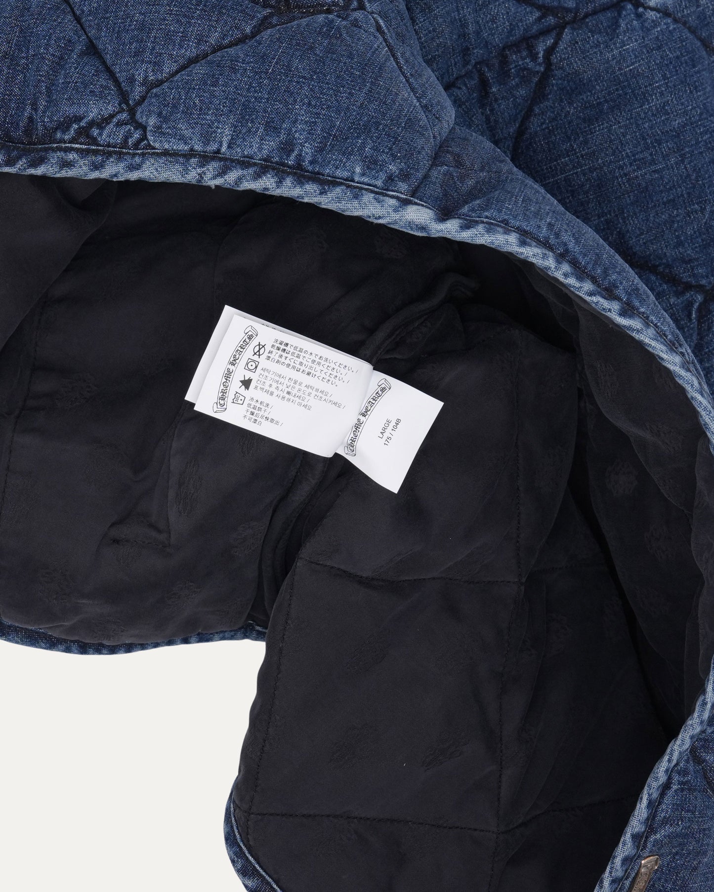 Teenage Kicks Quilted Denim Vest