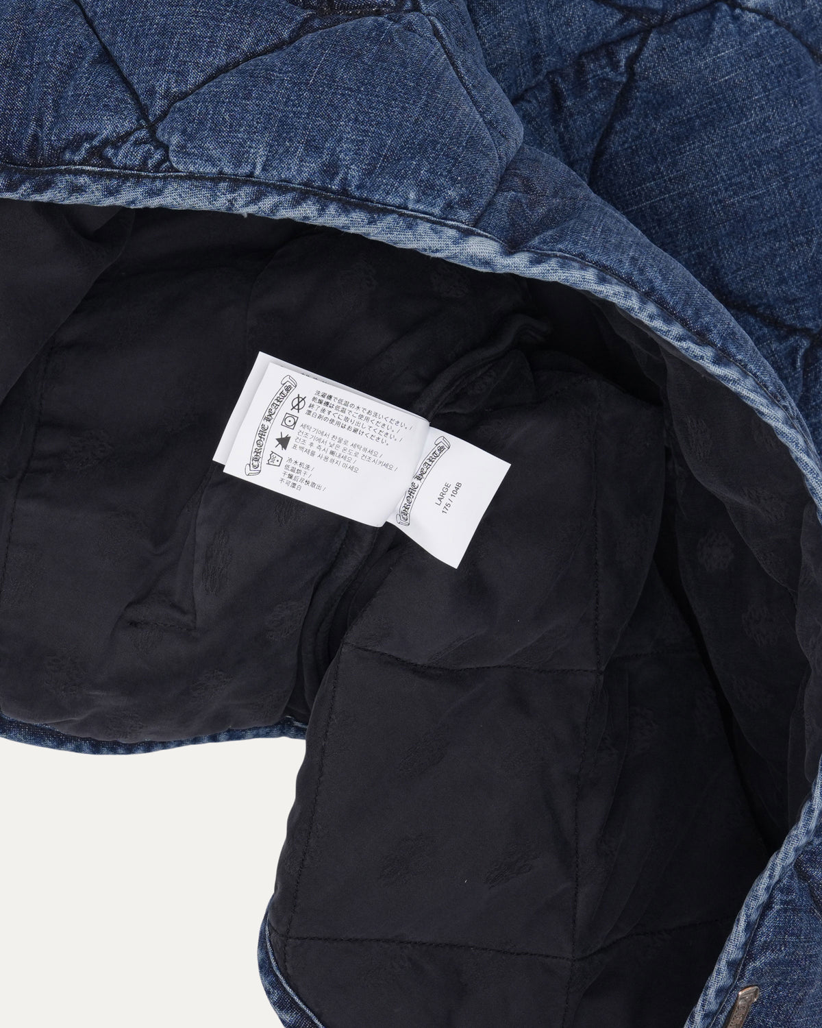 Teenage Kicks Quilted Denim Vest