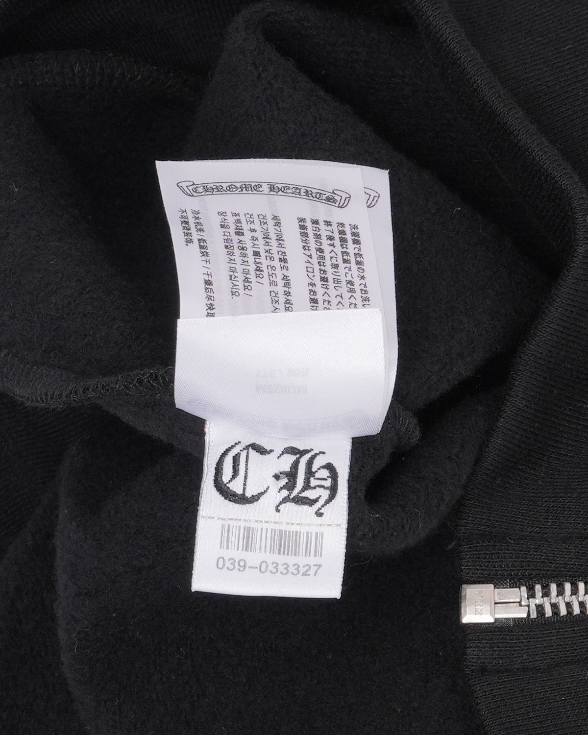 Foti Zip Up Hoodie