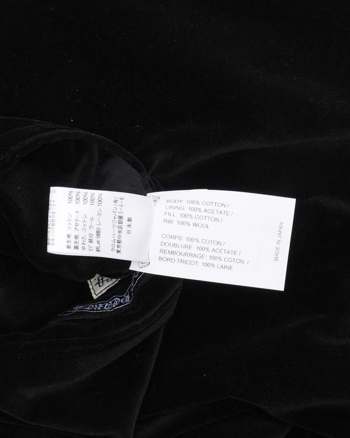 Matty Boy Flaming Youth Reversible Souvenir Jacket