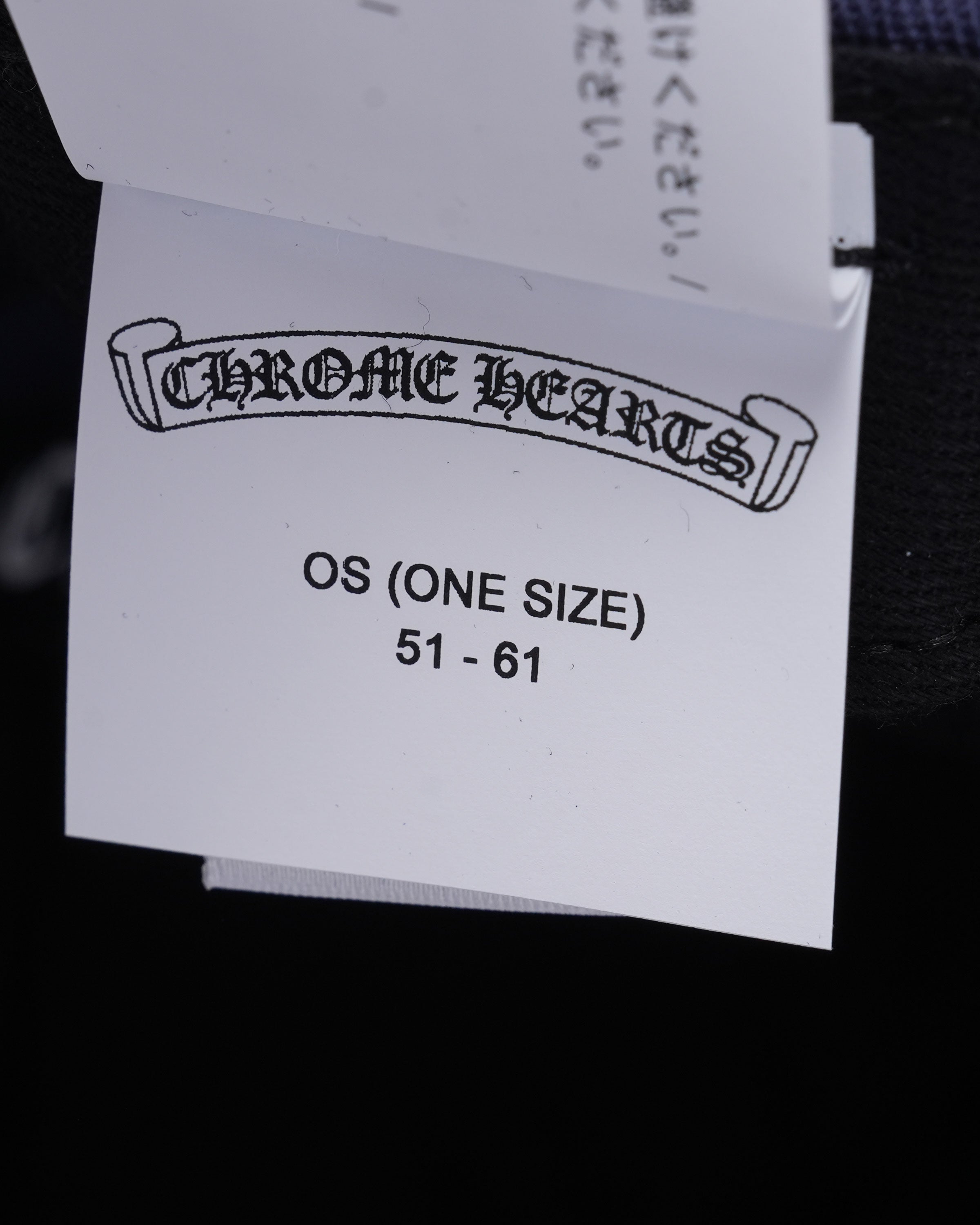 Chrome Hearts Cross Patch Baseball Cap – Justin Reed
