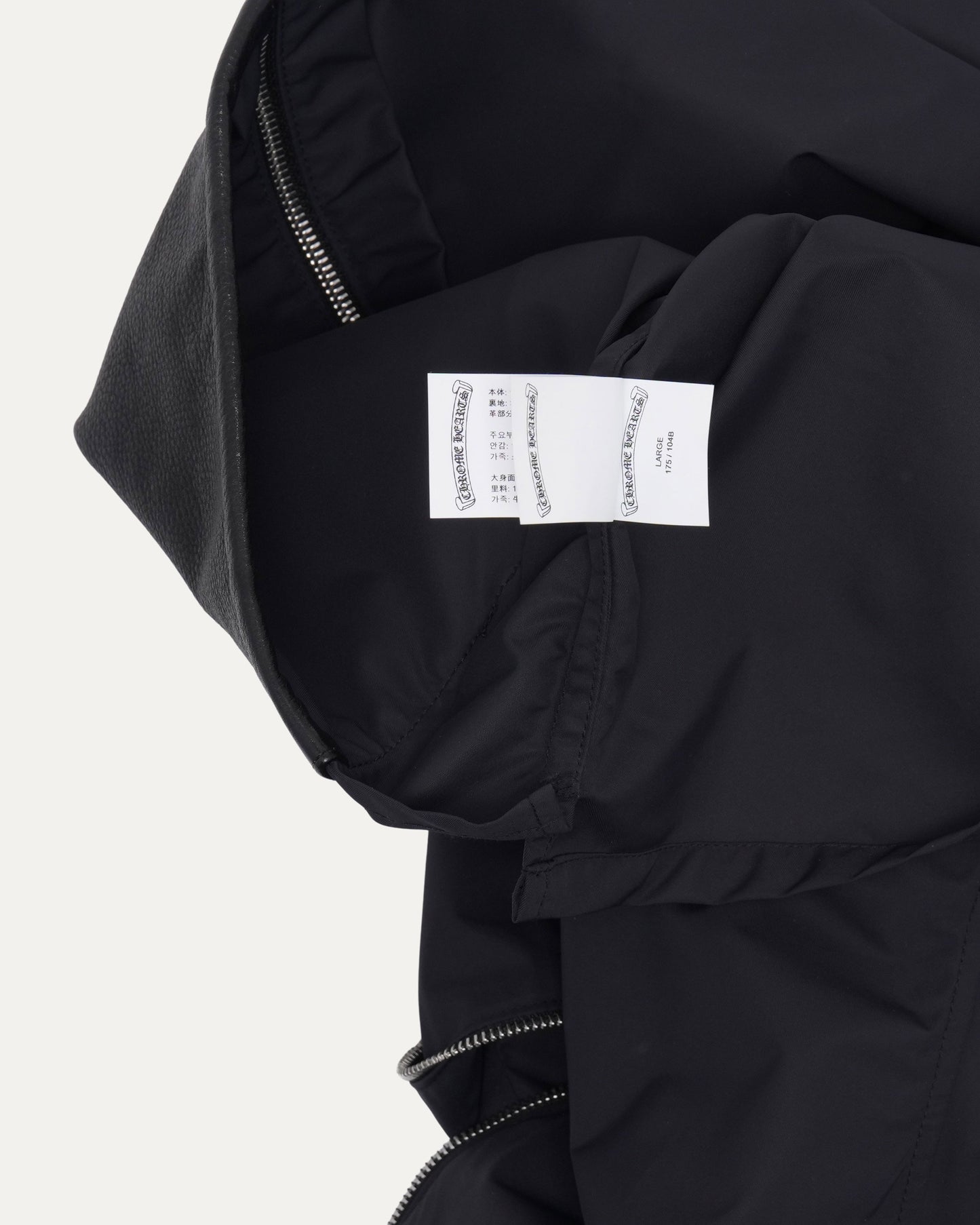 Nylon and Leather Zip Up Shirt