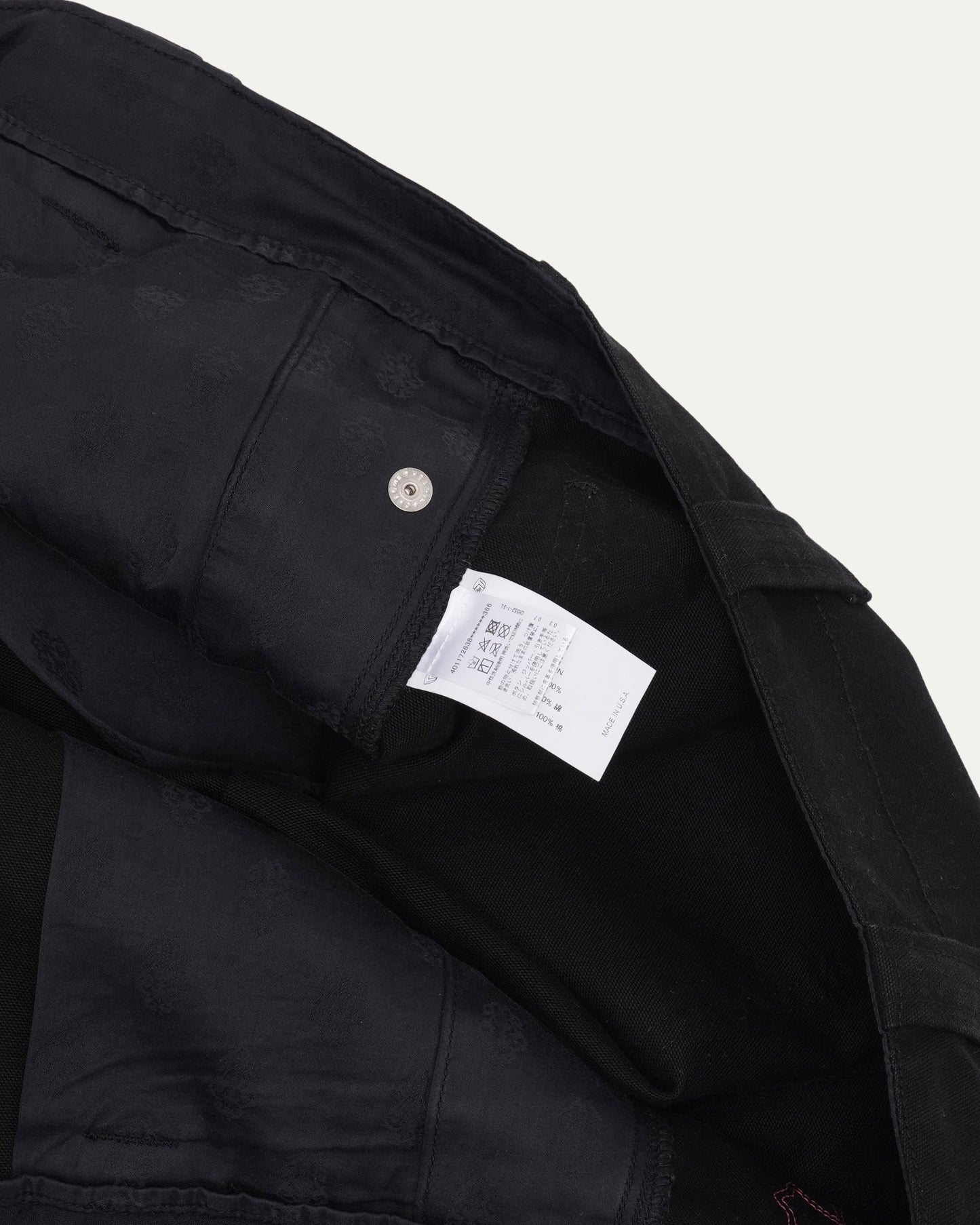 Cross Patch Fatigue Pants