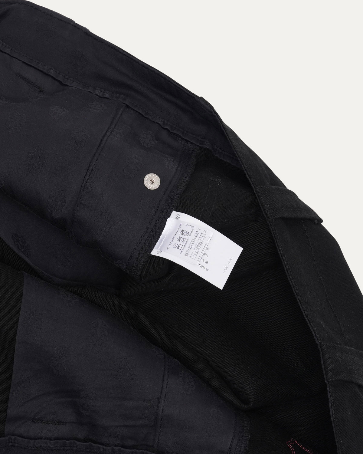 Cross Patch Fatigue Pants