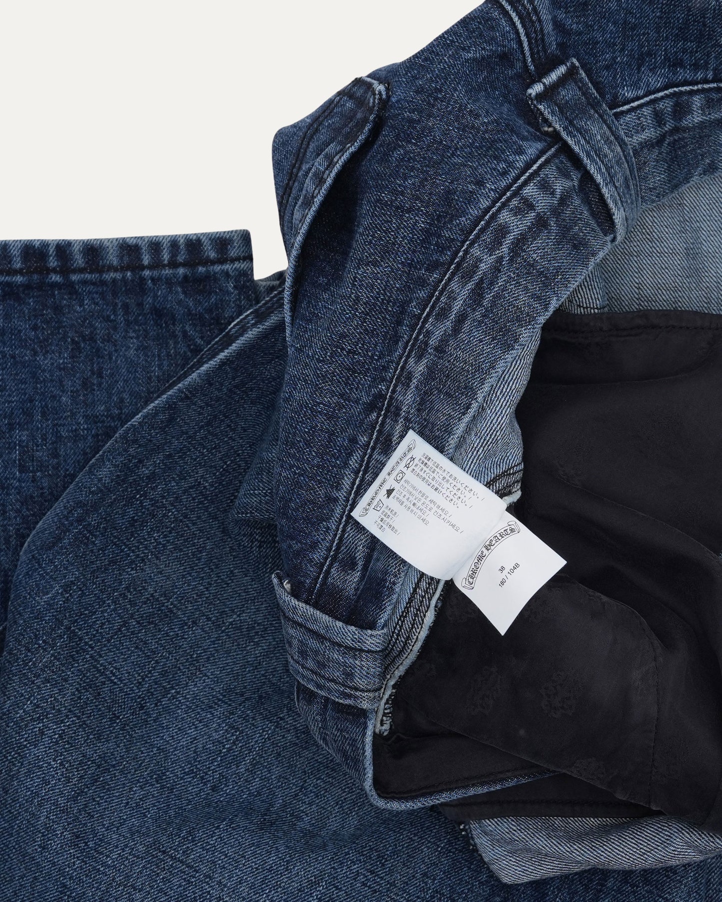 Turbo Diesel Carpenter Jeans