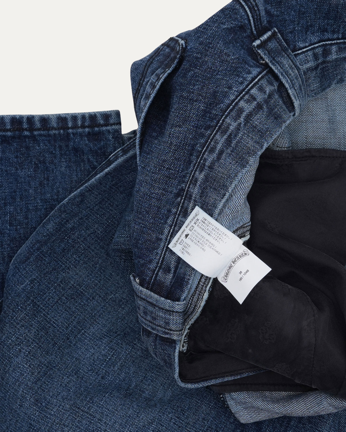 Turbo Diesel Carpenter Jeans