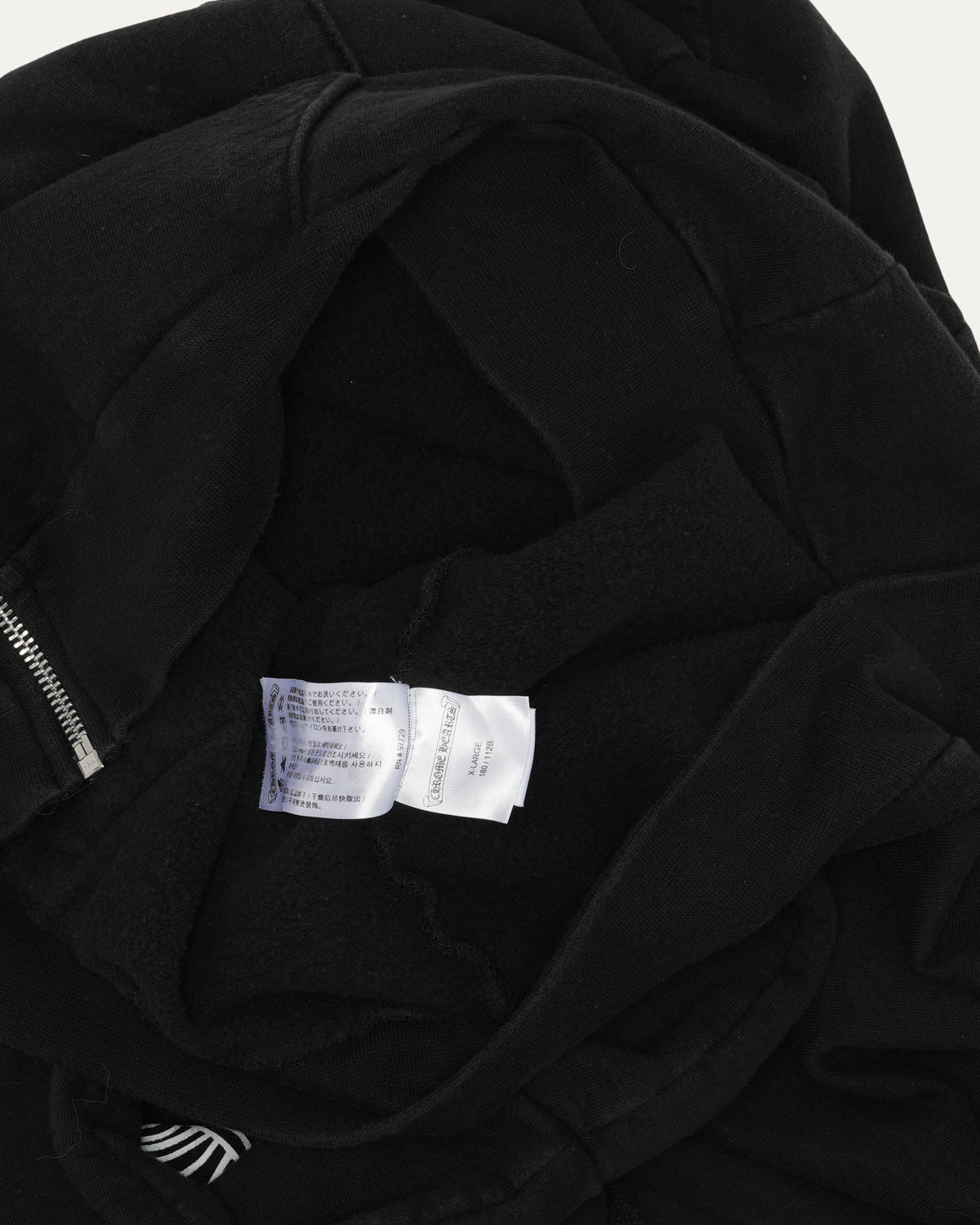 Horseshoe Logo Zip Up Hoodie