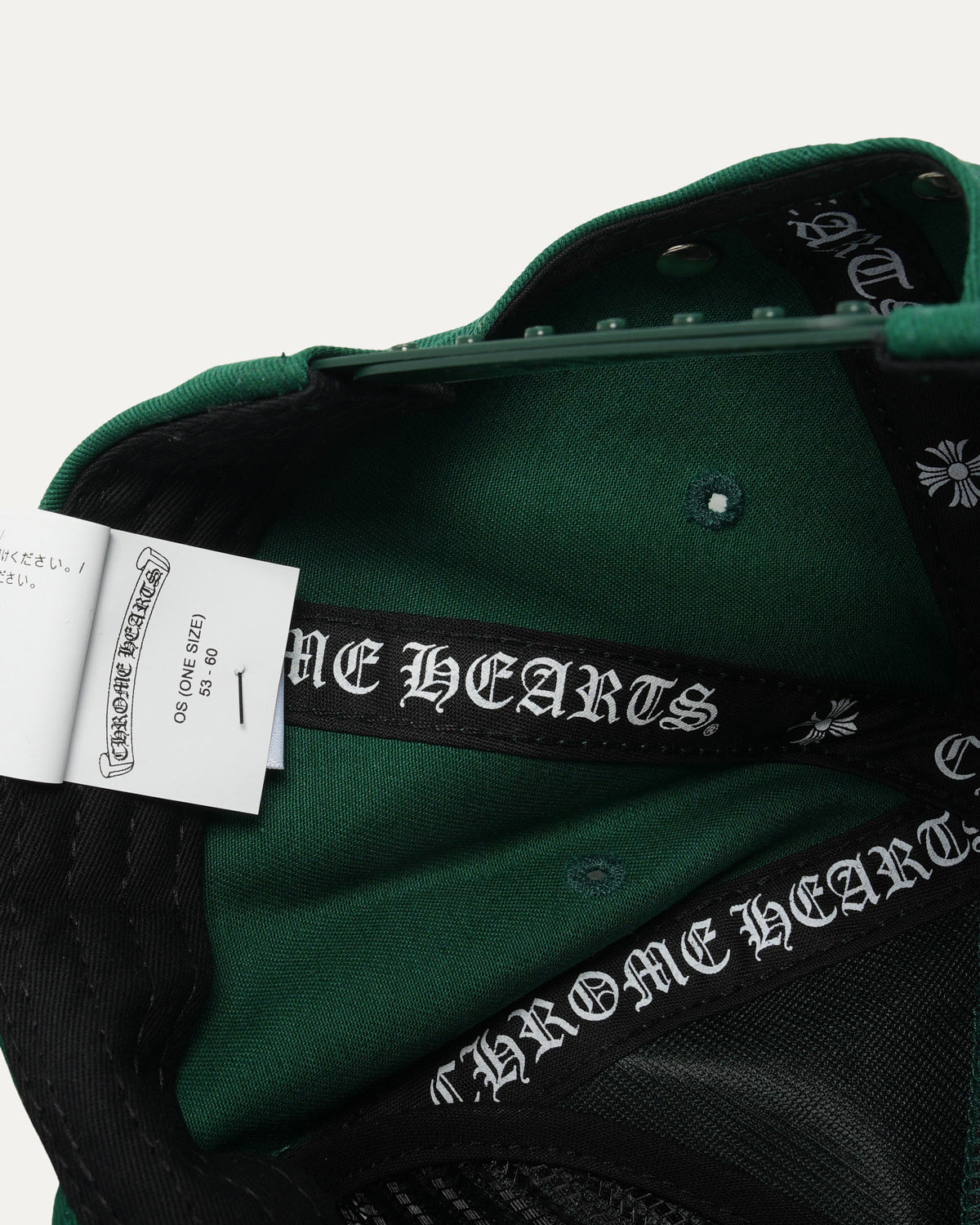 Space Patch 5 Panel Hat