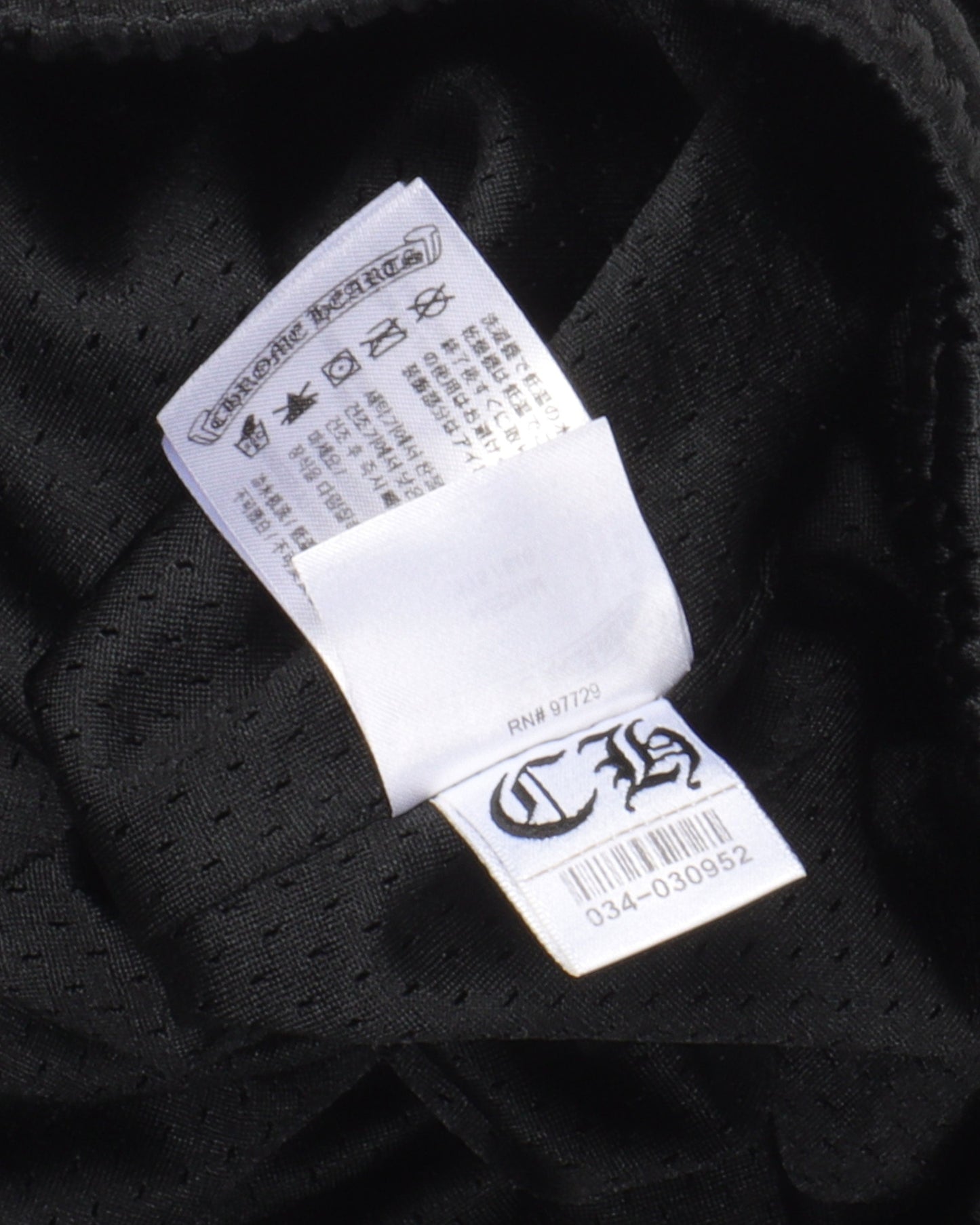 Mesh Warm Up Pants