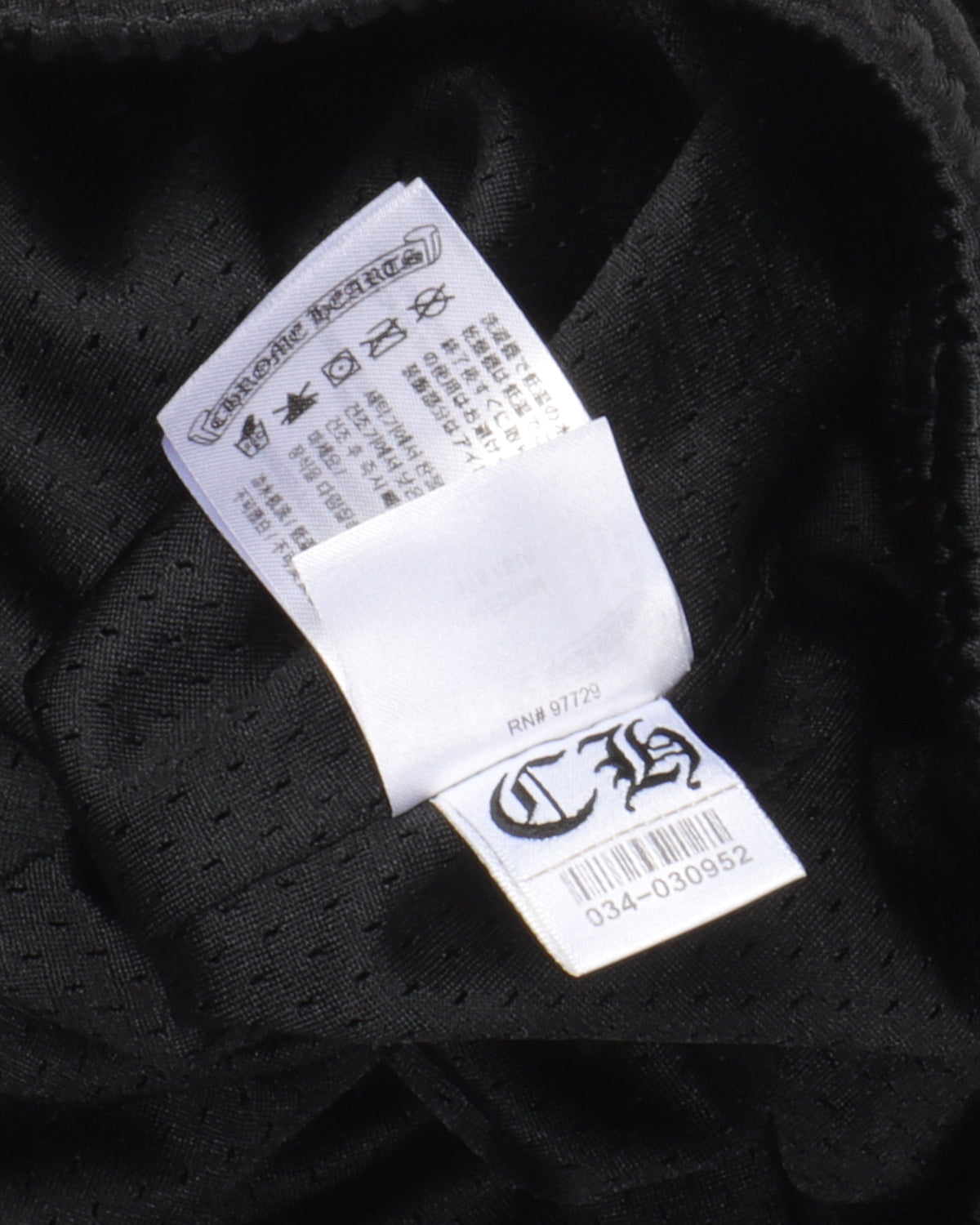 Mesh Warm Up Pants