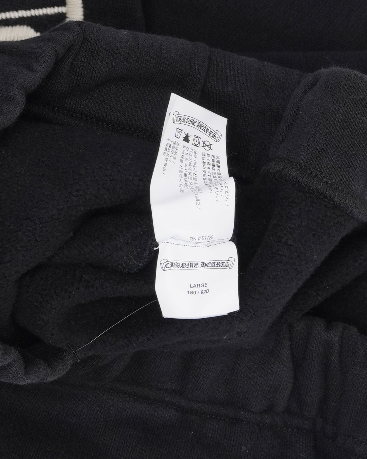 Slow Ride Embroidered Sweatpants