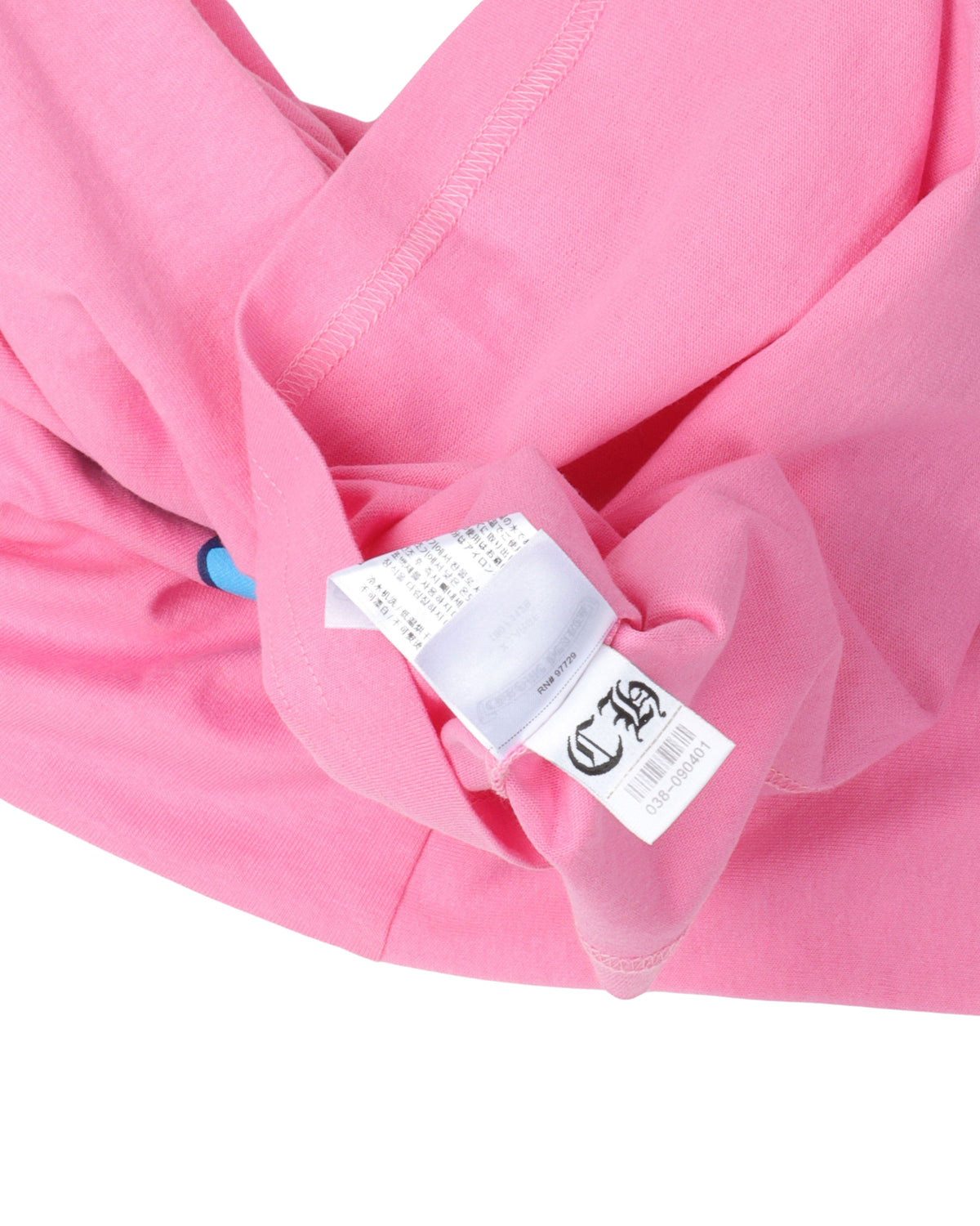 Scroll Logo T-Shirt