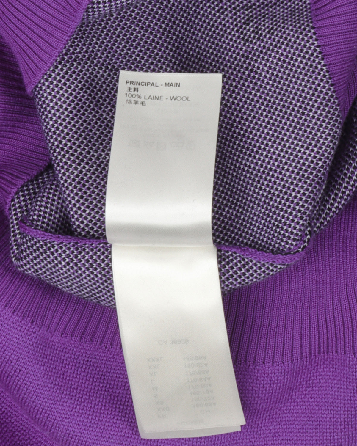Studio Jacquard Crewneck