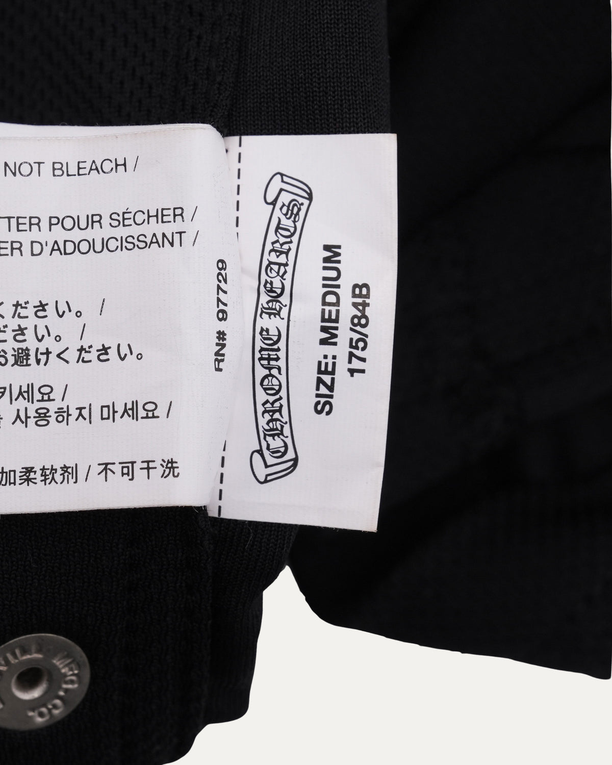 Tear Away Shorts