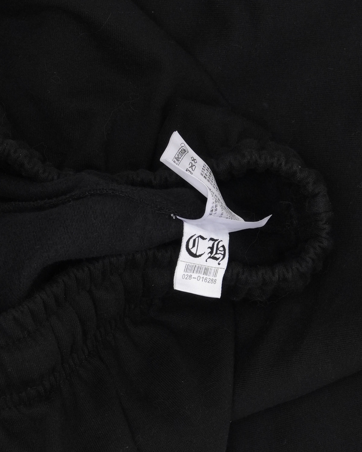 Horseshoe Logo Sweatpants